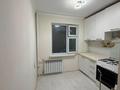 2-бөлмелі пәтер · 44 м² · 3/4 қабат, №5 ш/а., бағасы: 26.8 млн ₸ в Алматы, Ауэзовский р-н