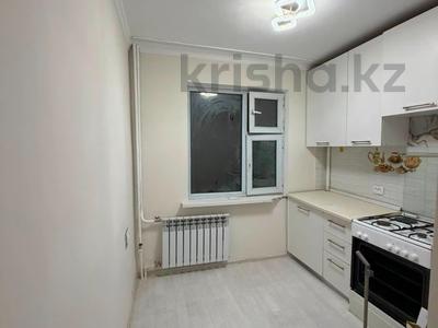 2-бөлмелі пәтер · 44 м² · 3/4 қабат, №5 ш/а., бағасы: 26.8 млн ₸ в Алматы, Ауэзовский р-н