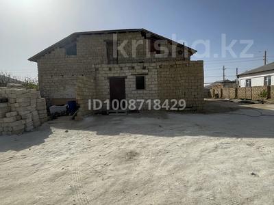 Отдельный дом · 5 комнат · 209 м² · 10 сот., Сәтбаев 20а за 8 млн ₸ в Бейнеу