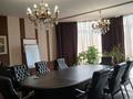 Кеңселер · 303 м², бағасы: ~ 3 млн ₸ в Алматы, Медеуский р-н