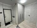 3-бөлмелі пәтер · 76.3 м² · 9/9 қабат, Райымбек батыра 161, бағасы: 320 000 ₸ в  — фото 16