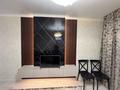 3-бөлмелі пәтер · 76.3 м² · 9/9 қабат, Райымбек батыра 161, бағасы: 320 000 ₸ в  — фото 8