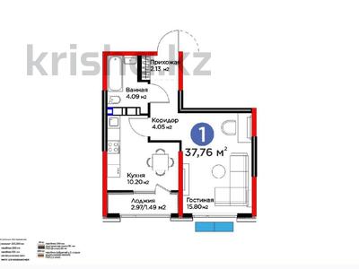 1-комнатная квартира · 38 м² · 6/12 этаж, Белжайлау — ЛУЧШАЯ ЦЕНА за 30 млн 〒 в Алматы