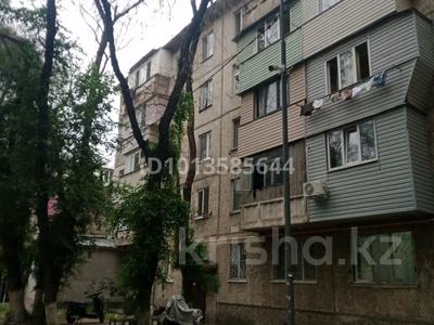 1-бөлмелі пәтер · 11 м² · 4/5 қабат, мкр Тастак-2, Бөгенбай батыр 272 б, бағасы: 10 млн ₸ в Алматы, Алмалинский р-н