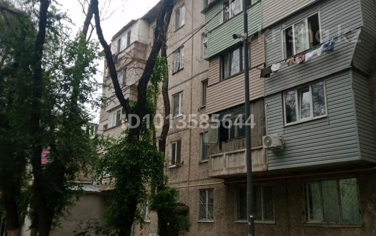 1-бөлмелі пәтер · 11 м² · 4/5 қабат, мкр Тастак-2, Бөгенбай батыр 272 б, бағасы: 10 млн ₸ в Алматы, Алмалинский р-н — фото 2