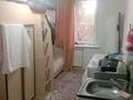 1-бөлмелі пәтер · 11 м² · 4/5 қабат, мкр Тастак-2, Бөгенбай батыр 272 б, бағасы: 10 млн ₸ в Алматы, Алмалинский р-н — фото 3