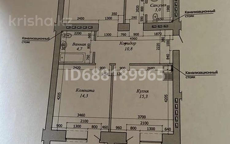 3-комнатная квартира · 98.8 м² · 2/10 этаж, мкр. Алтын орда, Пр Алии Молдогуловои 70 за 34.5 млн 〒 в Актобе — фото 3