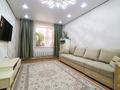 2-комнатная квартира · 56.8 м² · 6/8 этаж, Нажимеденова 37 за 26.5 млн ₸ в Астане, Сарайшык р-н