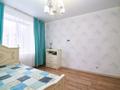 2-комнатная квартира · 56.8 м² · 6/8 этаж, Нажимеденова 37 за 26.5 млн ₸ в Астане, Сарайшык р-н — фото 13