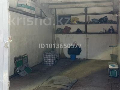 Гараж · 16-й микрорайон, Жибек жолы 30 а — За строительным рынком Коктем, бағасы: 25 000 ₸ в Шымкенте, Аль-Фарабийский р-н