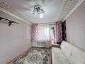 3-комнатная квартира · 67.7 м² · 8/9 этаж, пр. Металлургов за 15.9 млн ₸ в Темиртау — фото 5