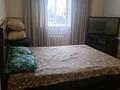 1-бөлмелі пәтер · 44 м² · 1/9 қабат, Куйши Дина 30 — Жумабаева, бағасы: 150 000 ₸ в Астане, Алматы р-н