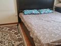 1-бөлмелі пәтер · 44 м² · 1/9 қабат, Куйши Дина 30 — Жумабаева, бағасы: 150 000 ₸ в Астане, Алматы р-н — фото 10