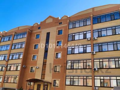 3-комнатная квартира · 130.5 м² · 4/5 этаж, мкр. Алтын орда, тауелсыздык 23д1 — Газиза Жубанова за 41.5 млн ₸ в Актобе