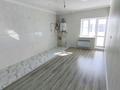 3-комнатная квартира · 130.5 м² · 4/5 этаж, мкр. Алтын орда, тауелсыздык 23д1 — Газиза Жубанова за 41.5 млн ₸ в Актобе — фото 9