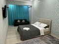 1-комнатная квартира · 50 м² · 13/13 этаж, 17-й мкр 113 за 2 500 ₸ в Актау — фото 3