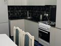 1-комнатная квартира · 50 м² · 13/13 этаж, 17-й мкр 113 за 2 500 ₸ в Актау — фото 7