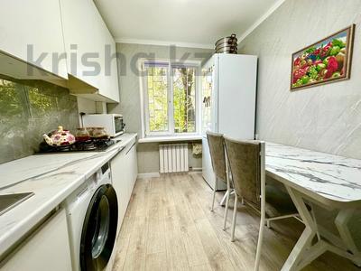 4-бөлмелі пәтер · 73 м² · 1/4 қабат, бульвар Бухар жырау — Жарокова /Темирязева, бағасы: 53.5 млн ₸ в Алматы, Бостандыкский р-н