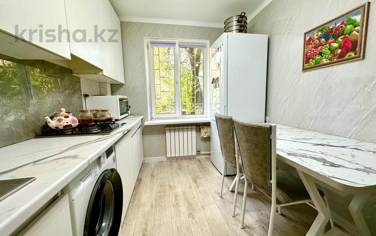 4-комнатная квартира · 73 м² · 1/4 этаж, бульвар Бухар жырау — Жарокова /Темирязева за 53.5 млн ₸ в Алматы, Бостандыкский р-н — фото 40