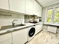4-комнатная квартира · 73 м² · 1/4 этаж, бульвар Бухар жырау — Жарокова /Темирязева за 53.5 млн ₸ в Алматы, Бостандыкский р-н — фото 3