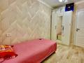 4-комнатная квартира · 73 м² · 1/4 этаж, бульвар Бухар жырау — Жарокова /Темирязева за 53.5 млн ₸ в Алматы, Бостандыкский р-н — фото 7