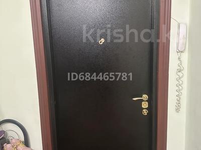 3-бөлмелі пәтер · 64.9 м² · 5/5 қабат, Кабанбай батыр — 72-квартал Кабанбай батыр, бағасы: 25 млн ₸ в Семее