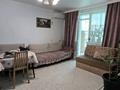 2-бөлмелі пәтер · 43 м² · 2 қабат, Сыганак 1, бағасы: 23.5 млн ₸ в Астане, Нура р-н — фото 4
