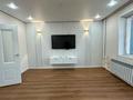4-комнатная квартира · 83.1 м² · 8/10 этаж, Рыскулова 9 за ~ 30 млн ₸ в Семее — фото 2
