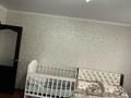 3-комнатная квартира · 94 м² · 6/9 этаж, мкр Юго-Восток, 28й микрорайон 31 А — Шахтёров - Республики за 39 млн ₸ в Караганде, Казыбек би р-н — фото 32