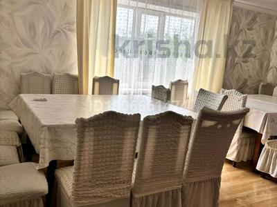 Дом · 4 комнаты · 217 м², Кушербаева 46/2 — Кушербаева за 75 000 〒 в Экибастузе