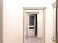 2-бөлмелі пәтер · 99.6 м² · 2/7 қабат, Кажымукана 59, бағасы: 149 млн ₸ в Алматы, Медеуский р-н — фото 10