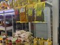Свободное назначение · 12 м² за 150 000 ₸ в Темиртау — фото 5