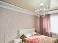 2-комнатная квартира · 75 м² · 4/11 этаж, Кордай 83 за 35.5 млн ₸ в Астане, Сарайшык р-н — фото 4