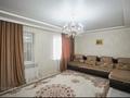 2-комнатная квартира · 75 м² · 4/11 этаж, Кордай 83 за 35.5 млн ₸ в Астане, Сарайшык р-н — фото 9