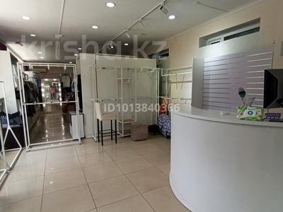 Магазины и бутики · 25 м² за 120 000 ₸ в Таразе