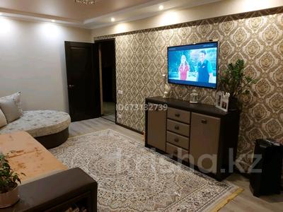 3-комнатная квартира, 69 м², 4/5 этаж, Жастар 23 за 34 млн 〒 в Усть-Каменогорске