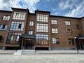 3-комнатная квартира · 128 м² · 3/3 этаж, мкр Старый Аэропорт, Бисена Жумагалиева 29 за 25.5 млн ₸ в Уральске — фото 2