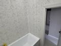 1-комнатная квартира · 36.6 м² · 15/18 этаж, Санжара Асфендиярова — Айтеки би / Асфендиярова за 26.5 млн ₸ в Астане, Нура р-н — фото 4