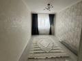 2-бөлмелі пәтер · 84 м² · 4/5 қабат, Мкр. Алтын орда 7Гк1, бағасы: 200 000 ₸ в Актобе — фото 2