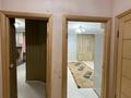 2-бөлмелі пәтер · 47.5 м² · 20/26 қабат, Петрова 10/1, бағасы: 21 млн ₸ в Астане, Алматы р-н — фото 10