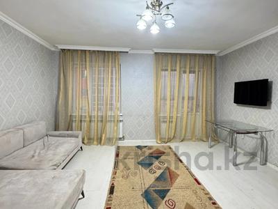 2-бөлмелі пәтер · 47.5 м² · 20/26 қабат, Петрова 10/1, бағасы: 21 млн ₸ в Астане, Алматы р-н