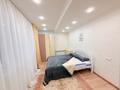 2-комнатная квартира · 61 м² · 1/5 этаж, 14-й мкр 25 — Набережка, ТРЦ Астана, кинотеатр, кафе, с бойлером за 15 000 ₸ в Актау