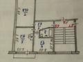 2-бөлмелі пәтер · 42.8 м² · 4/5 қабат, Гоголя 148 — Гоголя-Темирбаева, бағасы: 19.5 млн ₸ в Костанае — фото 17