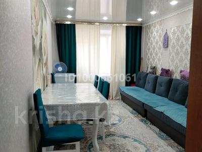 Продажа квартир в Костанайской обл.: 2-комнатная квартира · 48.7 м² · 4/5 этаж, 4 микрорайон 9 за 11 млн 〒 2-комнатная квартира · 48.7 м² · 4/5 этаж, 4 микрорайон 9 за 11 млн 〒 в Лисаковске