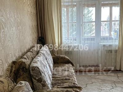 Пәтерлер в Восточно-Казахстанской обл.: 3-бөлмелі пәтер · 56.4 м² · 4/4 қабат, Безголосова 4 — Тохтарова 1, бағасы: 13 млн 〒 3-бөлмелі пәтер · 56.4 м² · 4/4 қабат, Безголосова 4 — Тохтарова 1, бағасы: 13 млн 〒 в Риддере