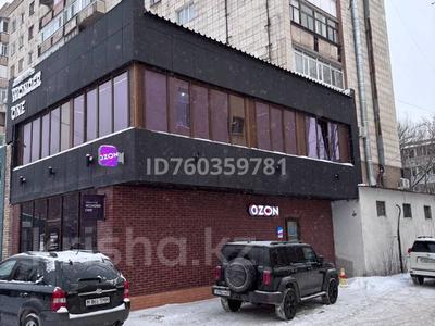 Аренда коммерческой недвижимости в Карагандинской обл.: Свободное назначение, офисы, магазины и бутики, общепит, образование, кабинеты и рабочие места · 40 м² за 320 000 〒 Свободное назначение, офисы, магазины и бутики, общепит, образование, кабинеты и рабочие места · 40 м² за 320 000 〒 в Караганде, Казыбек би р-н