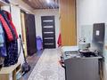 Часть дома · 3 комнаты · 70 м² · 3.5 сот., мкр. Зачаганск пгт — Сарытау за 16.5 млн ₸ в Уральске — фото 3
