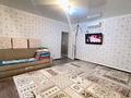 Часть дома · 3 комнаты · 70 м² · 3.5 сот., мкр. Зачаганск пгт — Сарытау за 16.5 млн ₸ в Уральске — фото 5