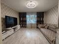 4-бөлмелі пәтер · 91.8 м² · 2/9 қабат, Машхур Жусупа 46а, бағасы: 30 млн ₸ в Экибастузе — фото 20