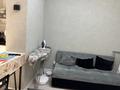 3-комнатная квартира · 50.6 м² · 6/13 этаж, Варламова 1/3 за ~ 43 млн 〒 в Алматы, Алмалинский р-н — фото 12